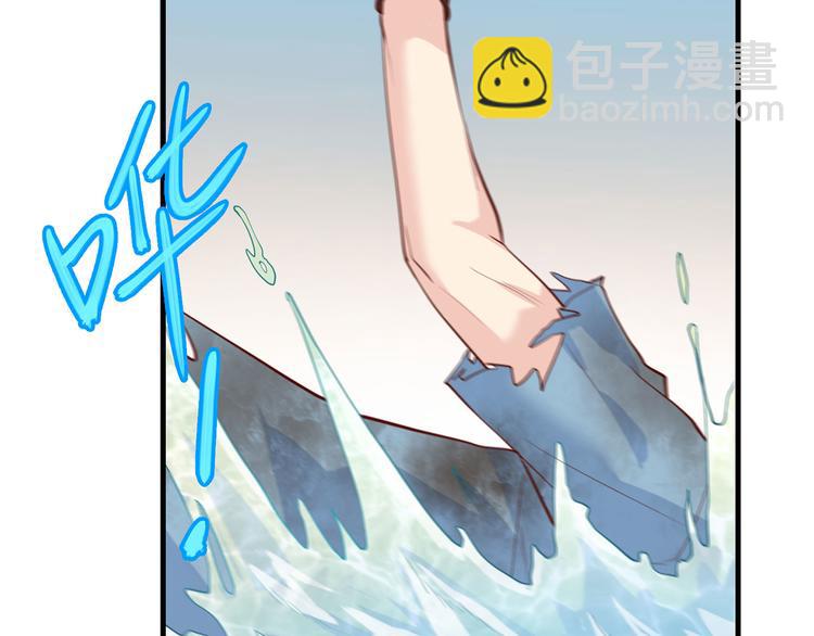 第45话 谢谢6