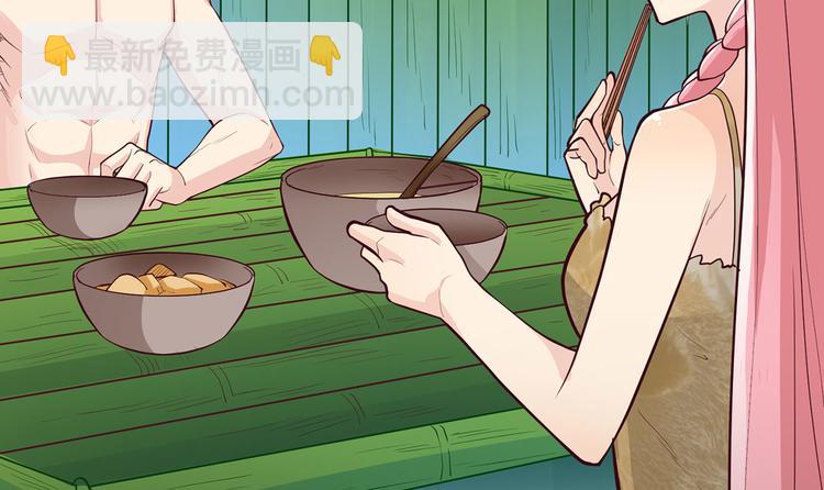 第45话 谢谢65