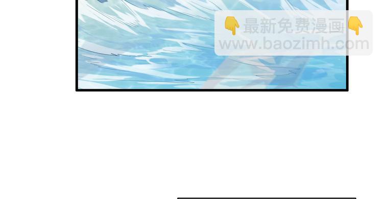 第45话 谢谢7