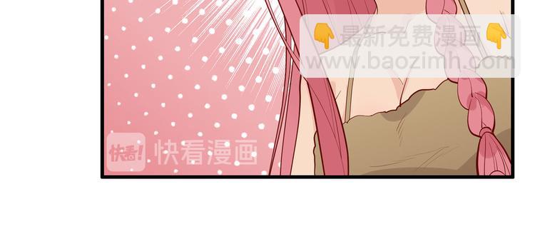 第45话 谢谢71
