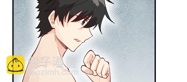 第45话 谢谢75