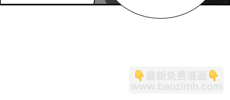 第45话 谢谢79