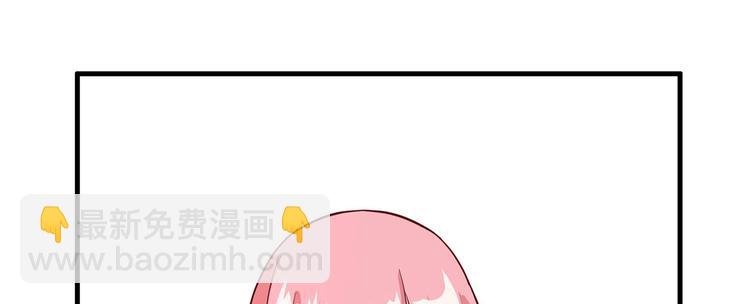 第45话 谢谢87