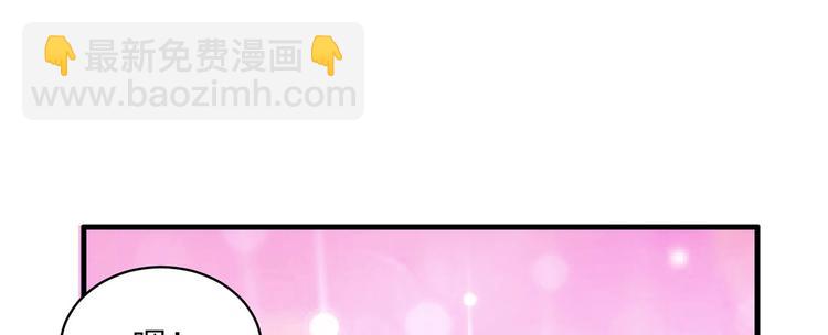 第45话 谢谢89