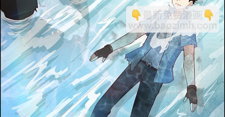 第45话 谢谢9