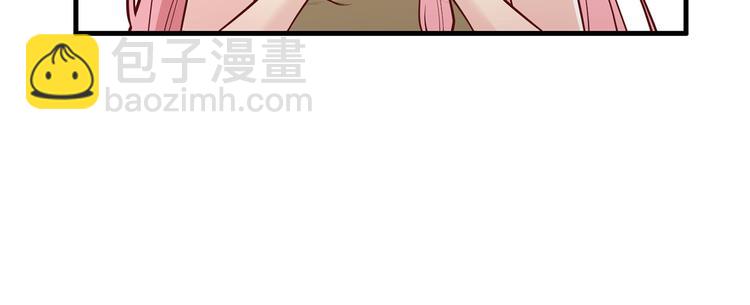 第45话 谢谢91