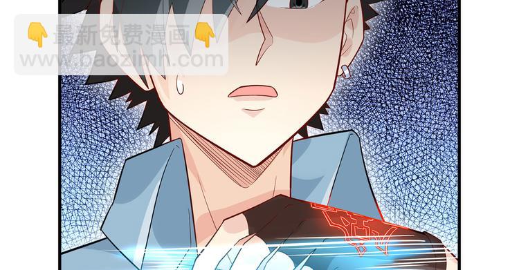 第48话 屈服11