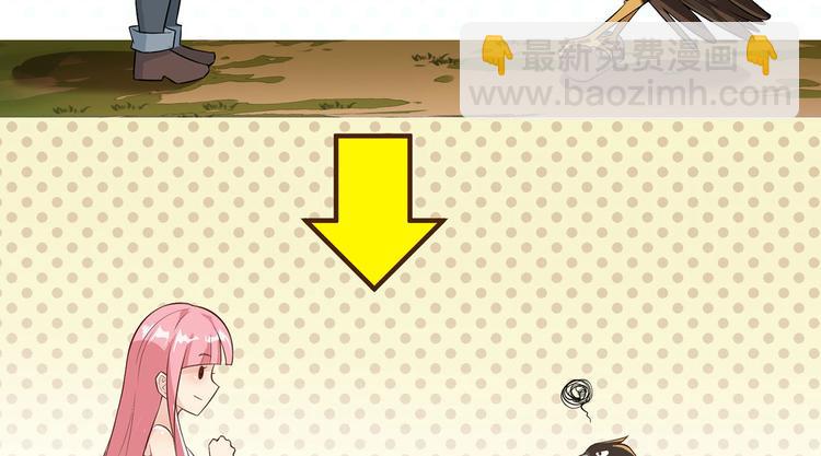 第48话 屈服23