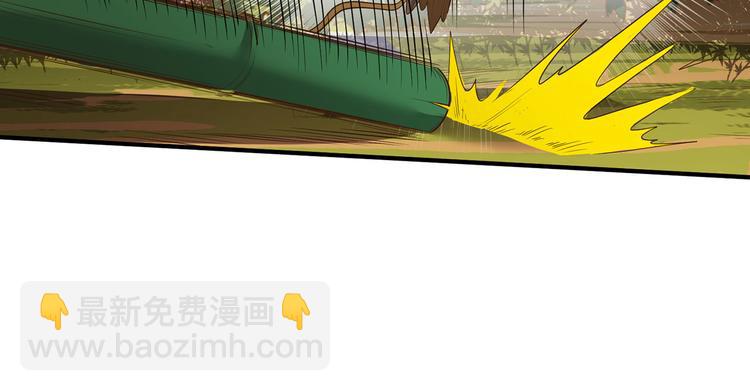 第48话 屈服33