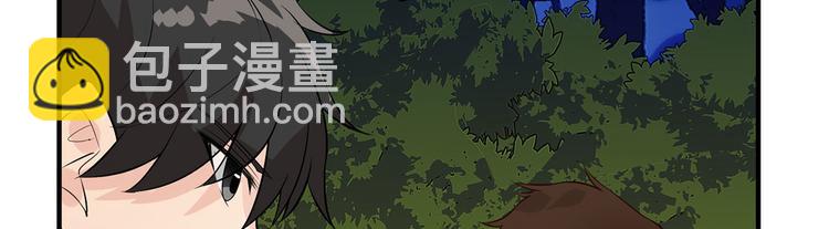 第48话 屈服45
