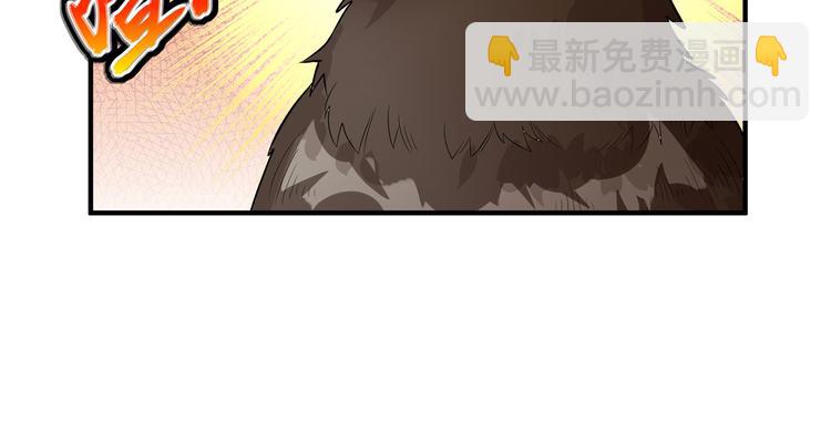 第48话 屈服5