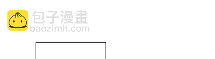 第48话 屈服51