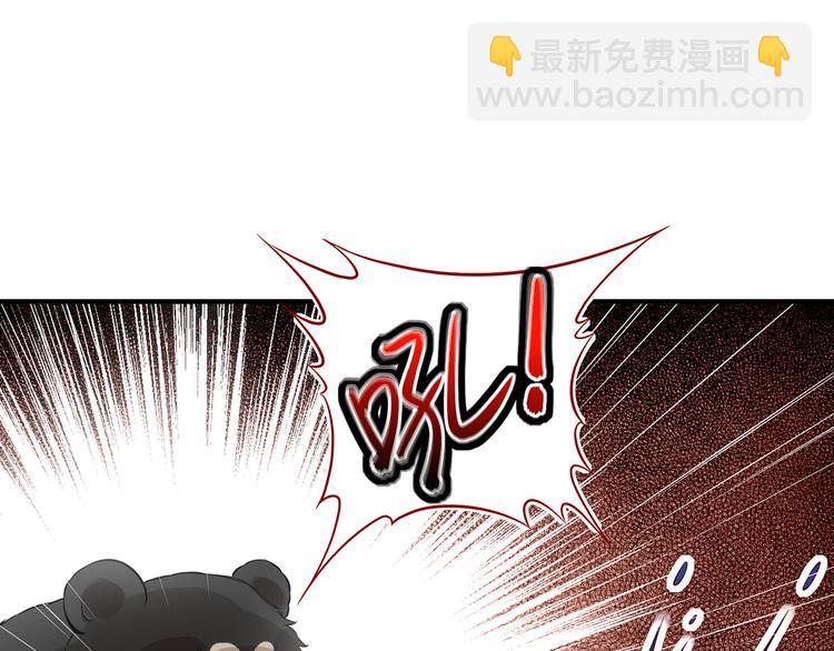 第48话 屈服54