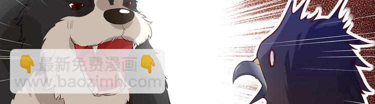 第48话 屈服55