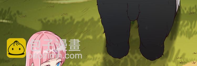 第48话 屈服59