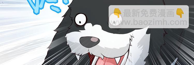 第48话 屈服65
