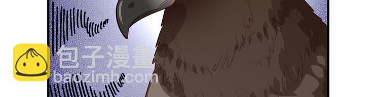 第48话 屈服73