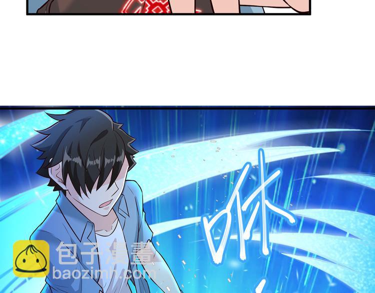 第48话 屈服88