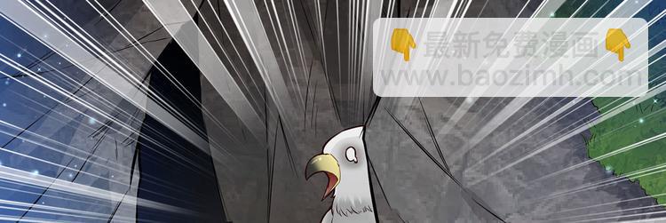 第48话 屈服97