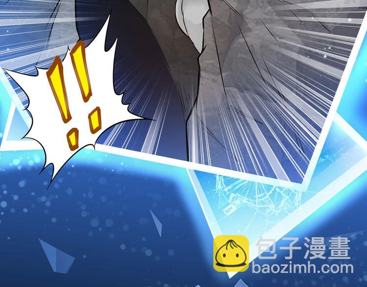 第48话 屈服98