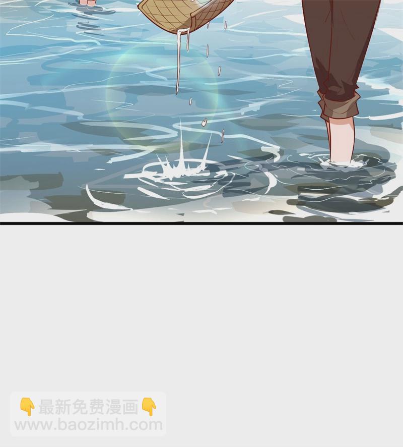 第56话 跨越百年的交谈16