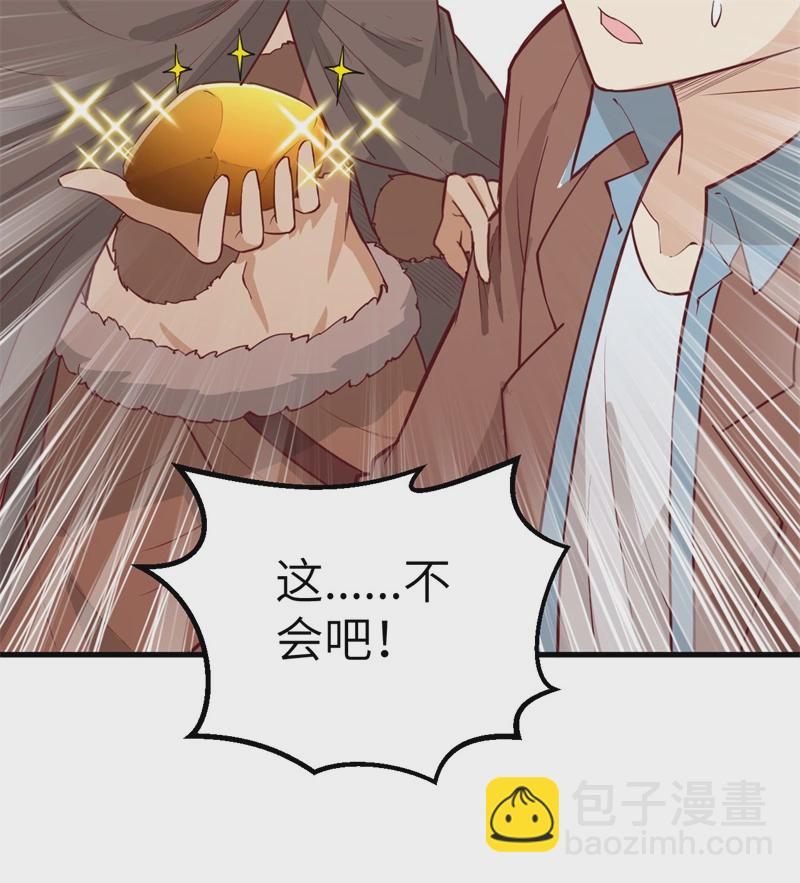 第56话 跨越百年的交谈24