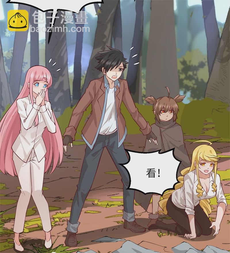 第56话 跨越百年的交谈27