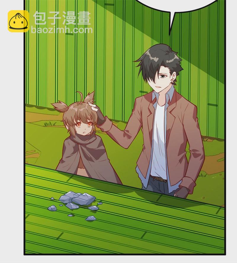 第56话 跨越百年的交谈3