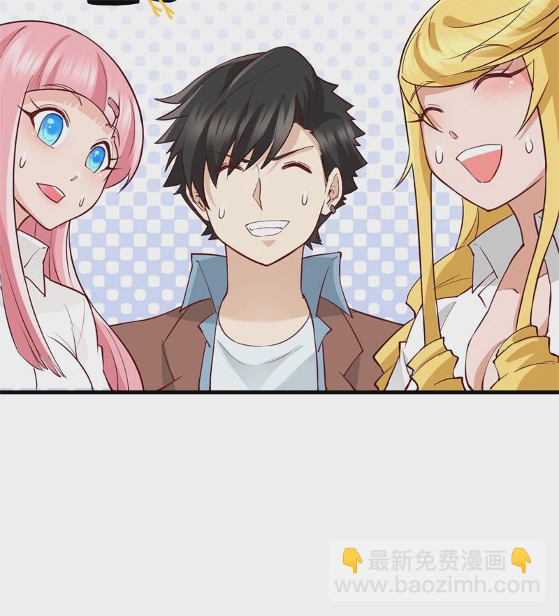 第56话 跨越百年的交谈32