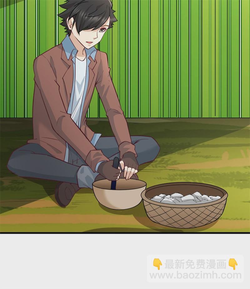 第56话 跨越百年的交谈37