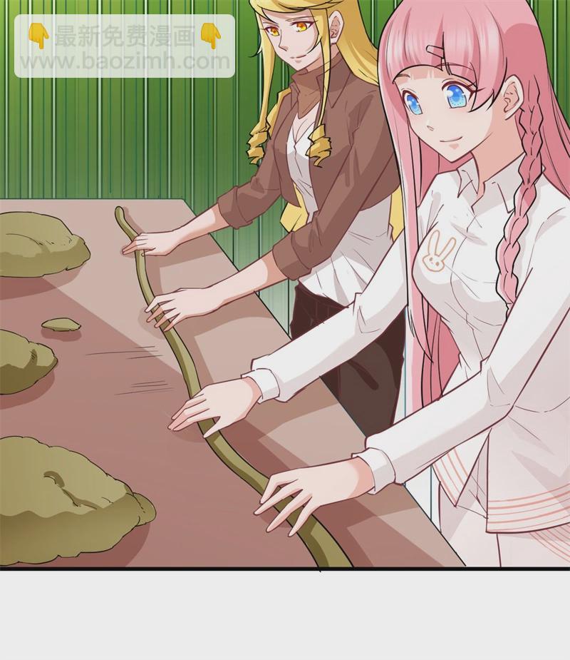 第56话 跨越百年的交谈40