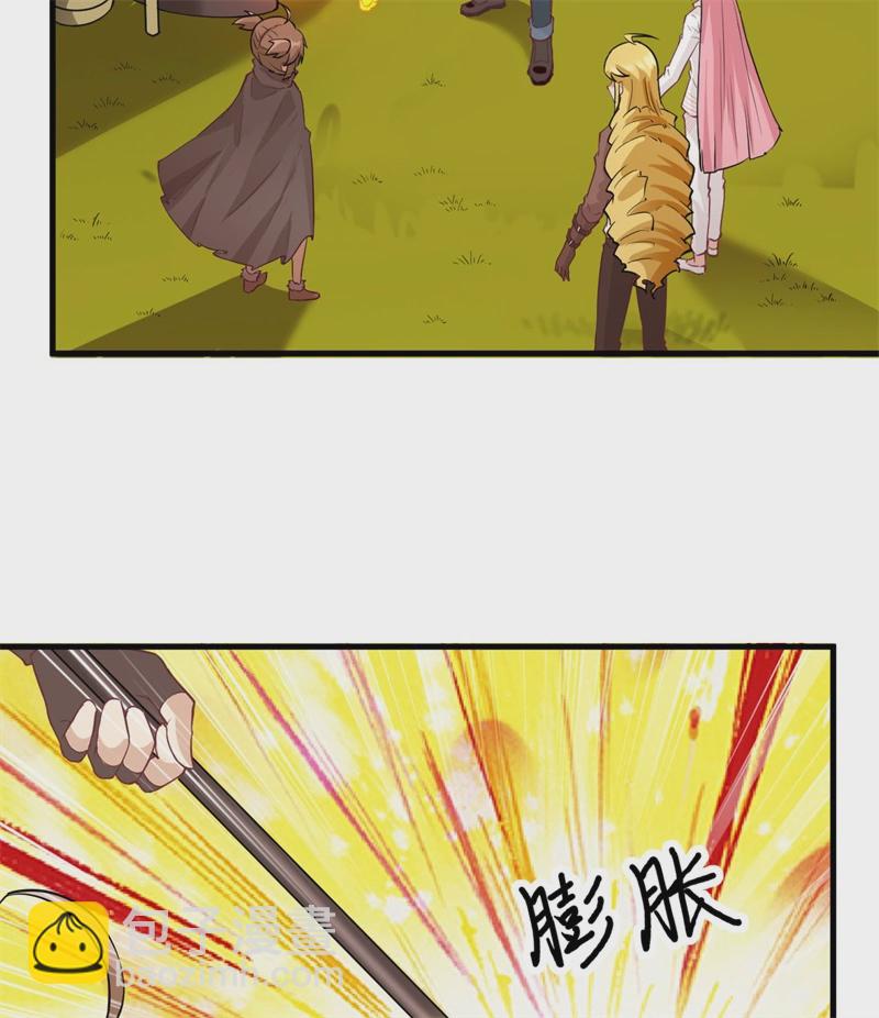 第56话 跨越百年的交谈42