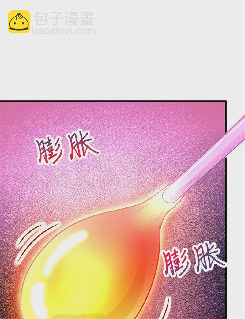 第56话 跨越百年的交谈49