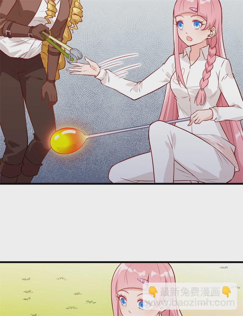 第56话 跨越百年的交谈55