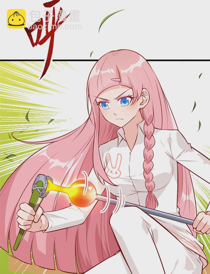 第56话 跨越百年的交谈57