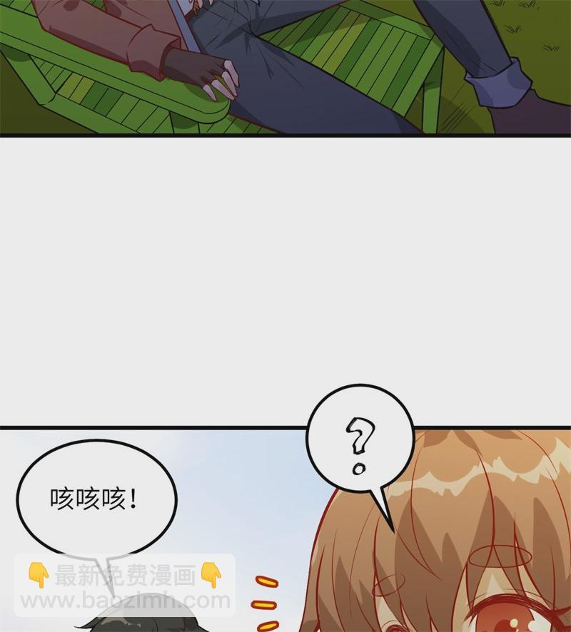 第56话 跨越百年的交谈7