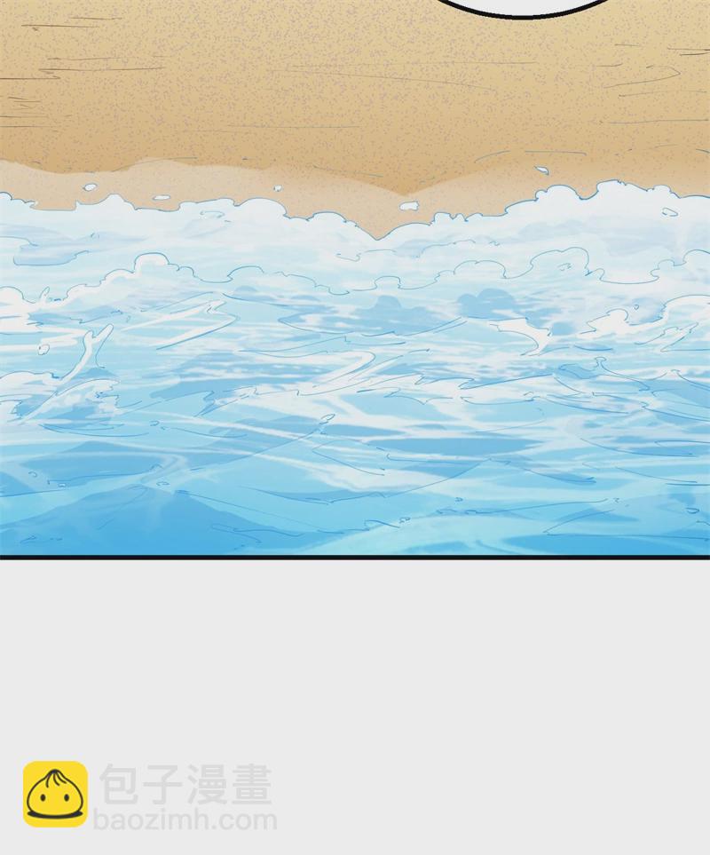 第57话 推测30