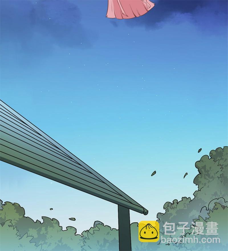 第57话 推测57
