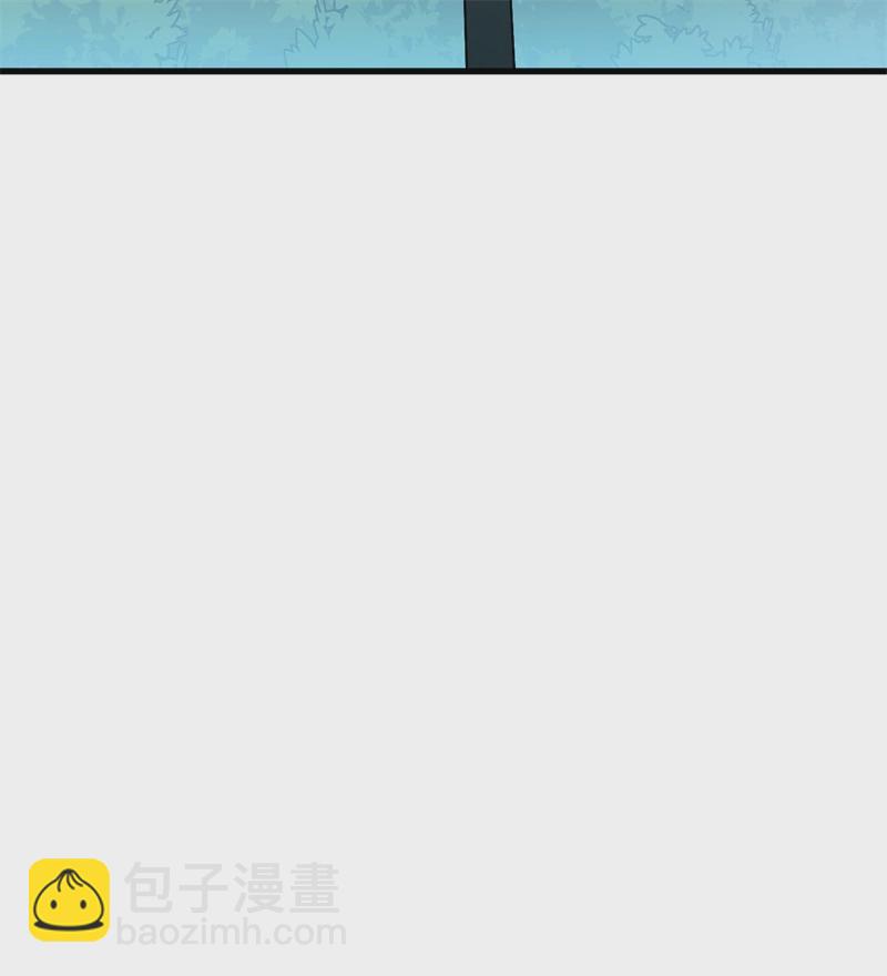 第57话 推测58