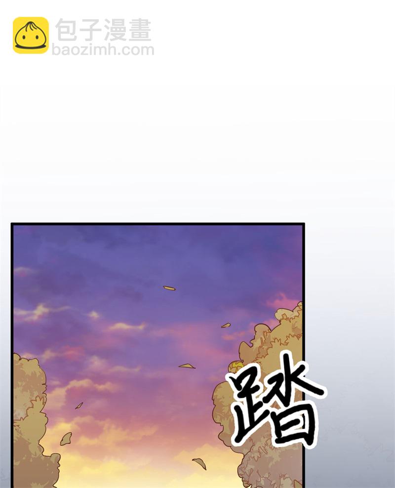 第62话 葡萄酒和健力宝1