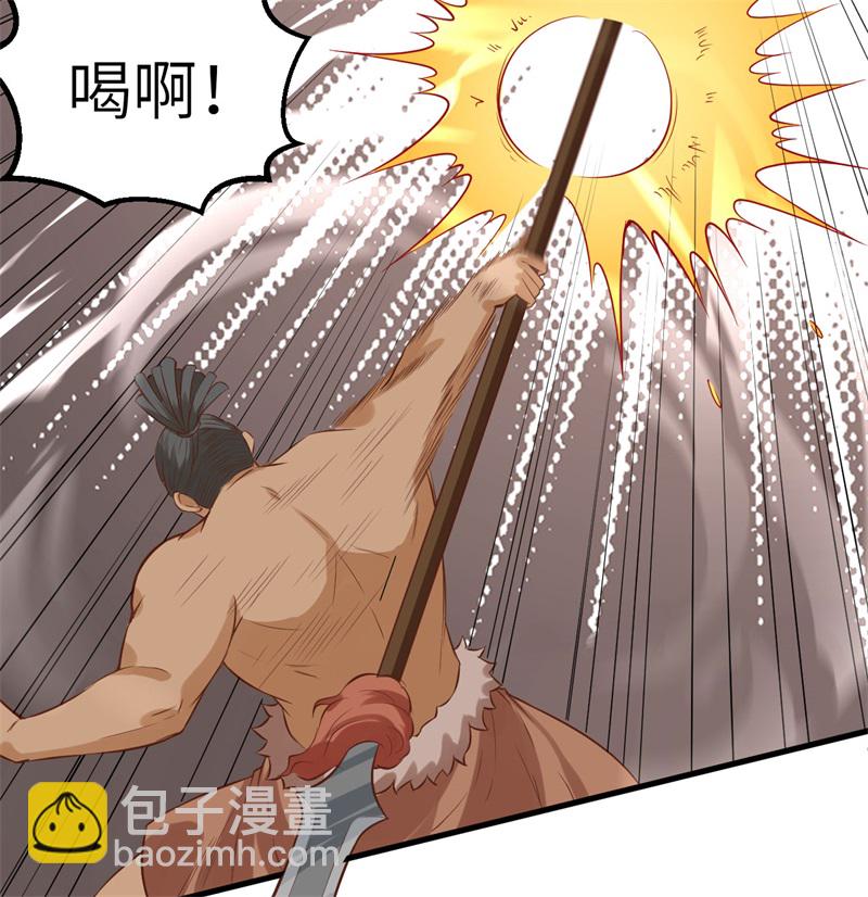 第62话 葡萄酒和健力宝24