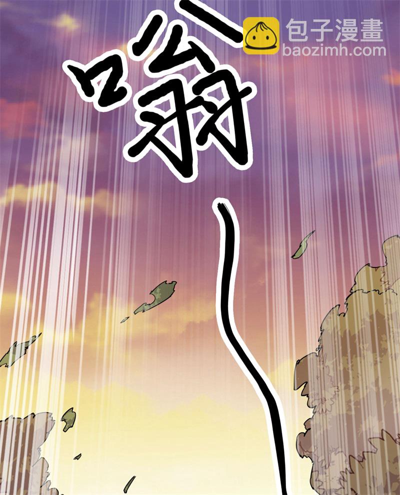 第62话 葡萄酒和健力宝56