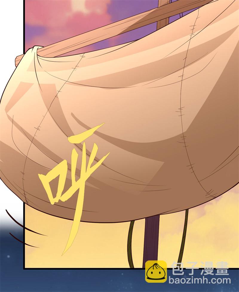 第74话 不老泉25