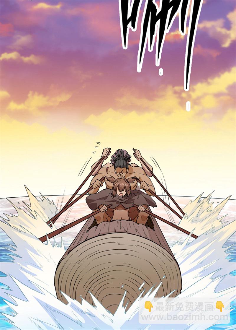 第74话 不老泉4