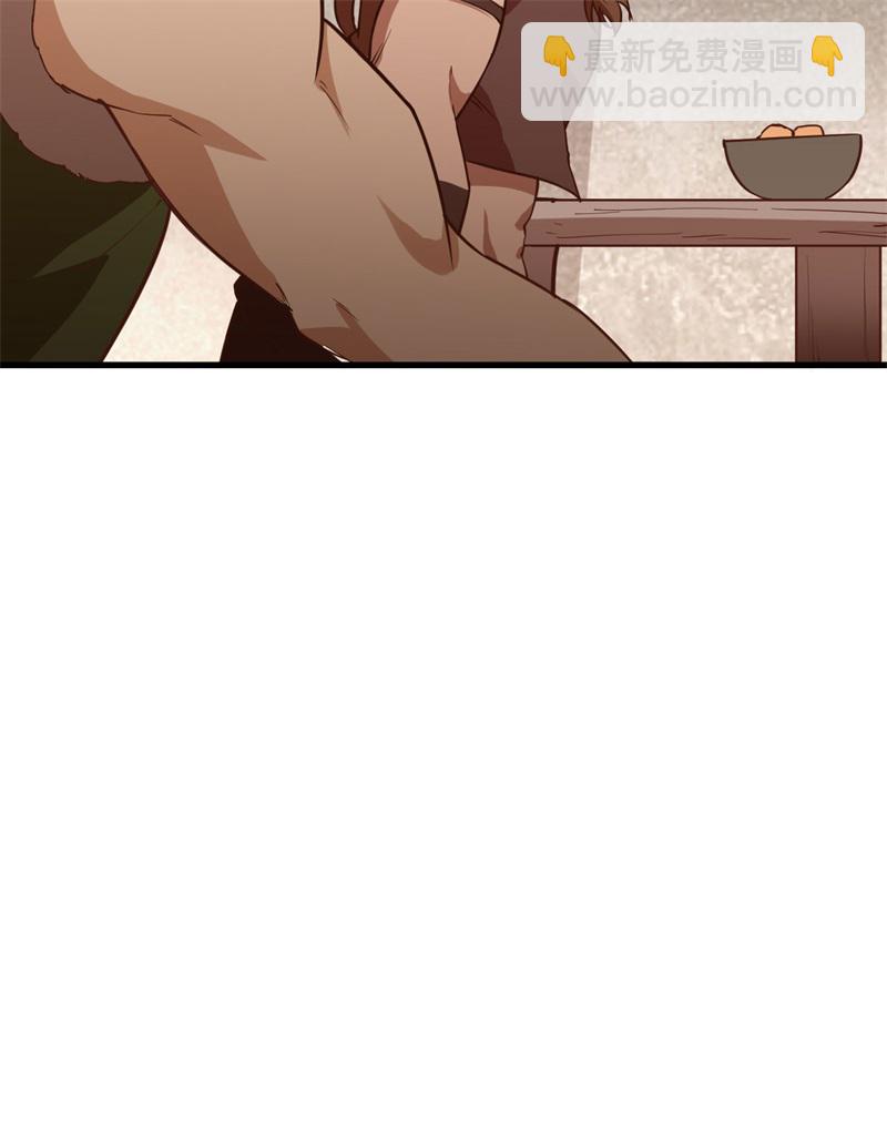 第74话 不老泉45