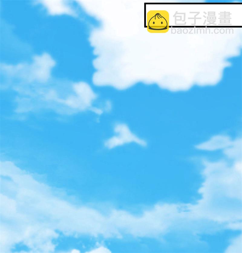 第74话 不老泉52