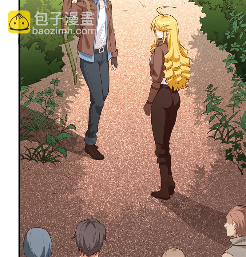 第74话 不老泉57