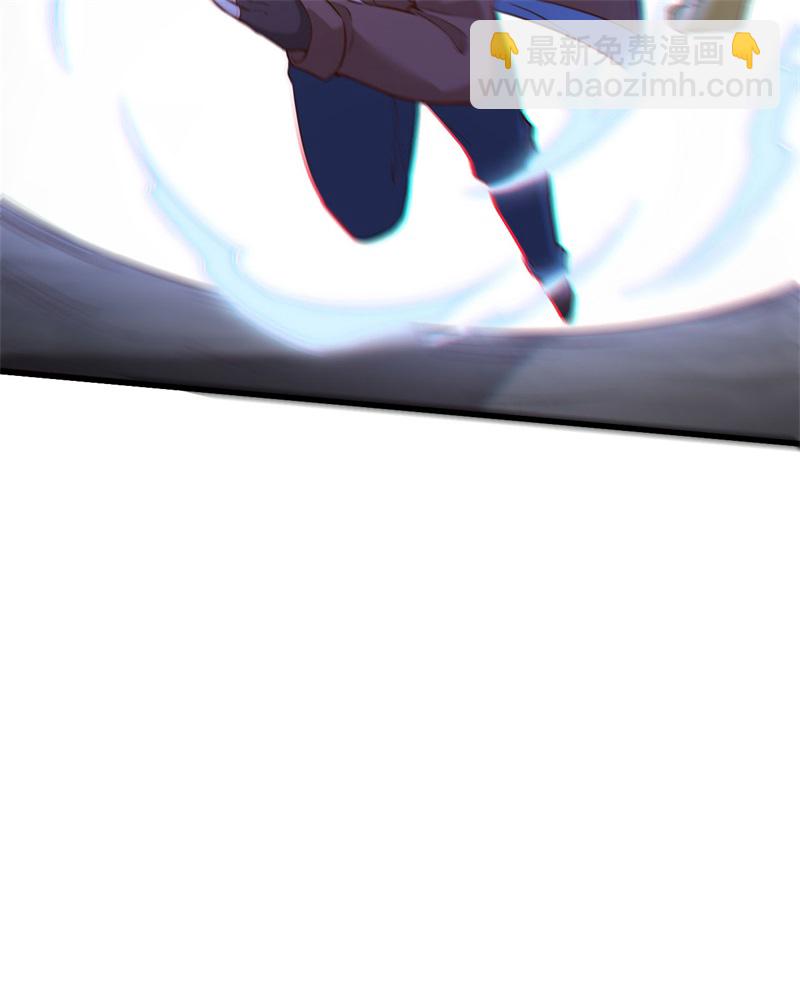 第82话 行踪暴露10