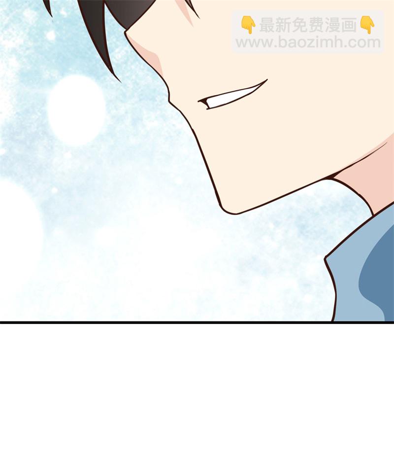 第82话 行踪暴露53