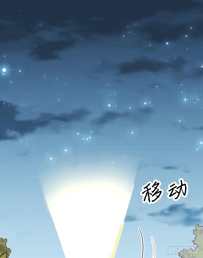 第86话 无路可走1